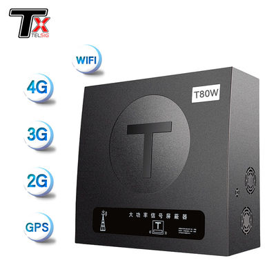 ตัวบล็อกสัญญาณโทรศัพท์มือถือเดสก์ท็อปสร้างขึ้นในการป้องกันเสาอากาศ 300-400 Sqm