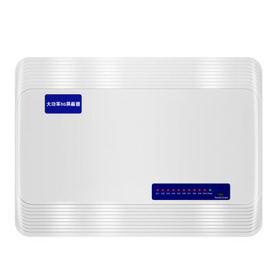 Jammer สัญญาณไร้สายระยะไกลสำหรับป้องกันสัญญาณโทรศัพท์มือถือ 2 3 4 5G VHF UHF GPS