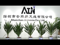 โรงงานแอนเทนน์